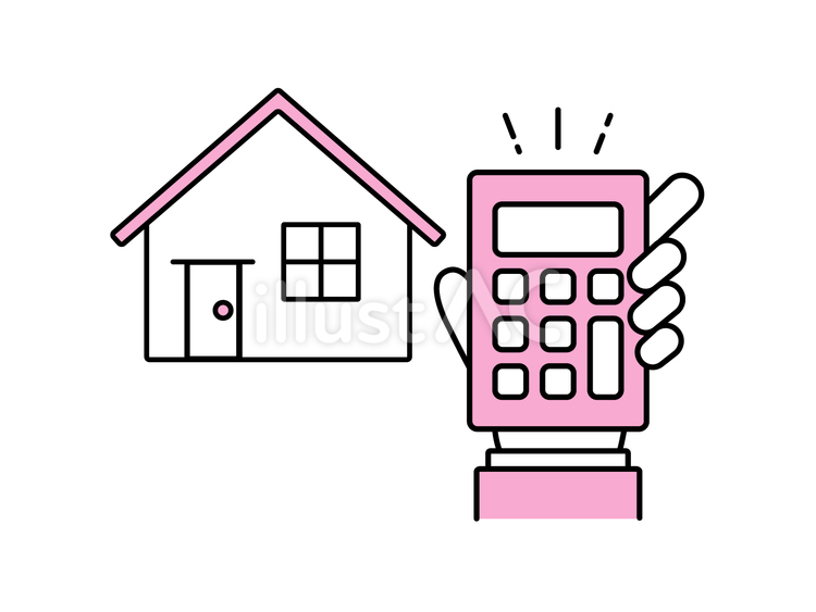 住宅と電卓を持ったビジネスマンの手 家,住宅,マイホームのイラスト素材