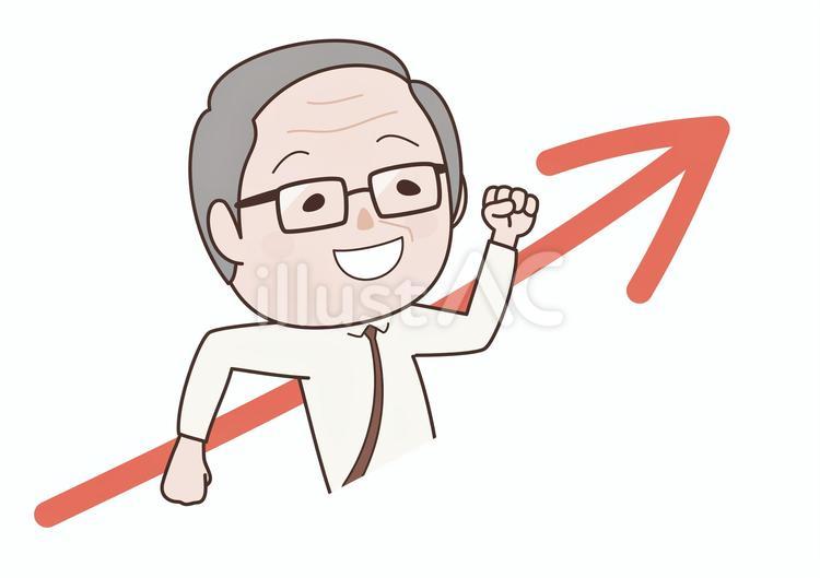 ステップアップを目指す会社員シャツ姿 ステップアップ,キャリアアップ,転職のイラスト素材