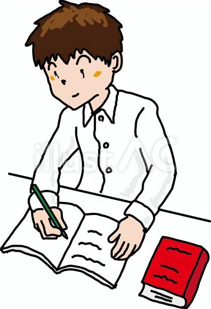 勉強1