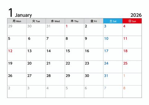 2026年1月カレンダー｜月曜日始まり 月曜日始まり,udフォント,スケジュール管理,予定,2026年1月,カレンダーのイラスト素材