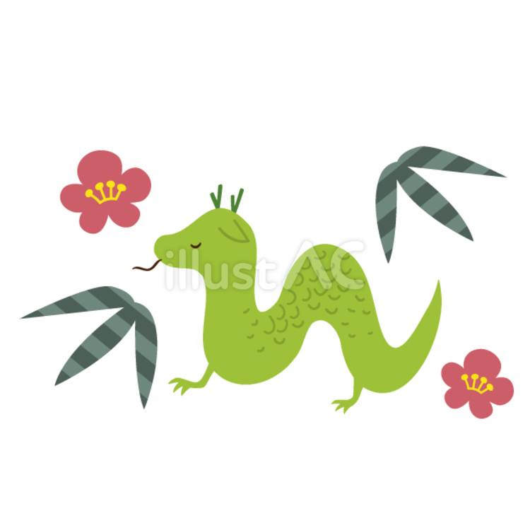 おすまし顔の辰 横向き,全身,鱗のイラスト素材