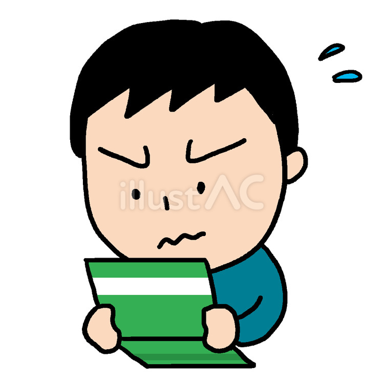 通帳を見て焦る男性 人物,大人,二頭身のイラスト素材