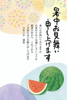 水彩風-暑中見舞ハガキ-花火と西瓜 夏休み,夏祭り,祭,花火,暑中見舞い,暑中お見舞い申し上げます,暑中見舞いはがき,テンプレート,はがき,ポストカードのイラスト素材