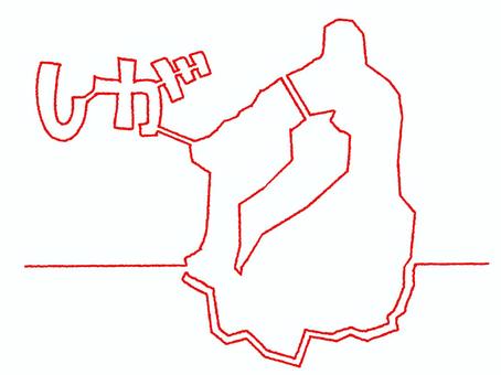 しがの一筆書き 滋賀,文字絵,地図,赤い糸,一筆,線画,pop調,手描き,挿絵,ワンポイントのイラスト素材