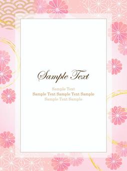 菊の和柄の背景、フレーム04 菊,花,和,和柄,和風,フレーム,年賀状,背景,壁紙,年賀のイラスト素材