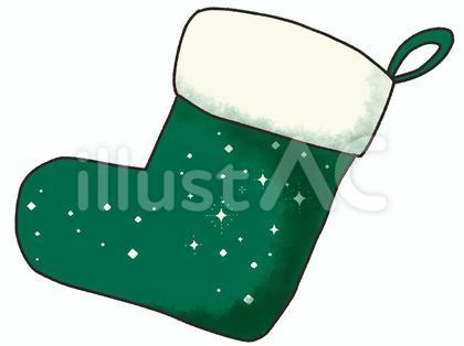 手書き水彩風・クリスマスの靴下1