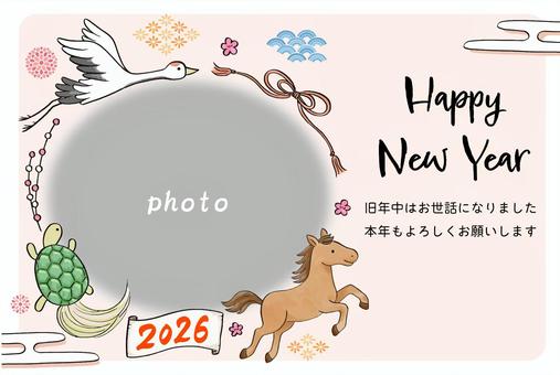 手描きイラストのフォト年賀状１横2026 年賀状,テンプレート,2026,正月,馬,午,鶴,亀,縁起物,和のイラスト素材