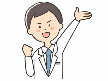 元気いっぱいな白衣の男性 元気いっぱいな白衣の男性 やる気,頑張る,元気,向上心,ファイト,努力,挑戦,呼ぶ,声かけ,集客のイラスト素材
