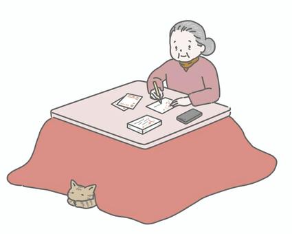こたつで年賀状を書くおばあさんと猫 年賀状,正月,年末,冬,祖父,高齢者,シニア,こたつ,猫,ペンのイラスト素材