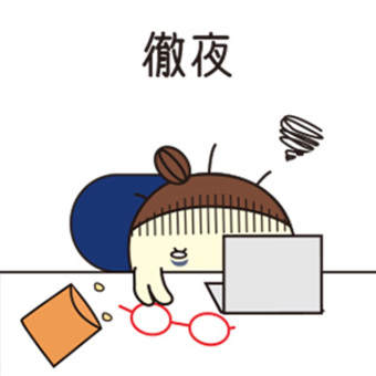 ヒヨコ_OL編