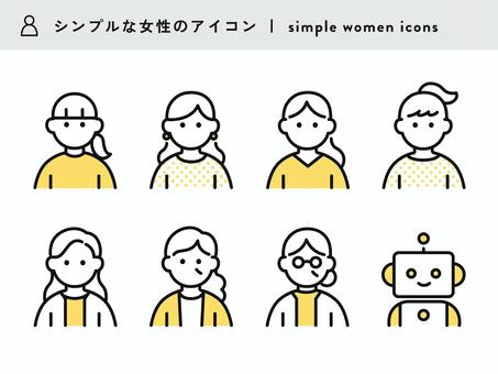 シンプルな女性のアイコンセット ビジネス,アイコン,人物,人,世代,女性,セット,黄色,マーク,髪型のイラスト素材