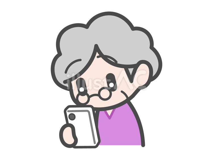 スマホを見るおばあさん おばあさん,女性,祖母のイラスト素材