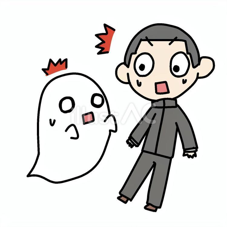 お化けと驚く学生少年 学生,おばけ,驚くのイラスト素材
