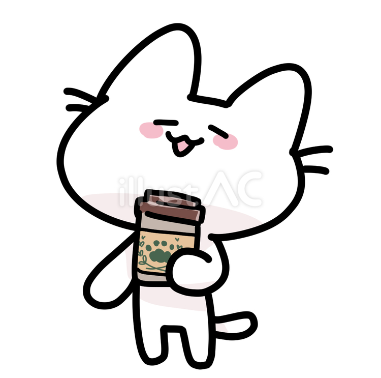 ゆるいネコのホッと一息 ネコ,キャラクター,手描きのイラスト素材