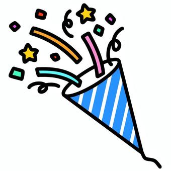 青色のお祝いクラッカー 青色のお祝いクラッカー クラッカー,お祝い,パーティー,イベント,誕生日,祝う,グッズ,おめでとう,イメージ,手描きのイラスト素材