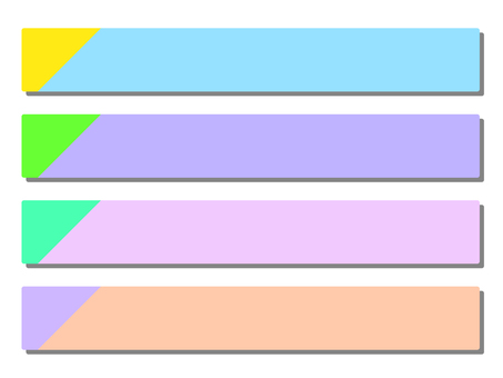 切り替えカラーのテロップベースセット テロップ,フレーム,テロップベース,バイカラー,2色,横長,パステル,ネオンカラー,かわいい,おしゃれのイラスト素材