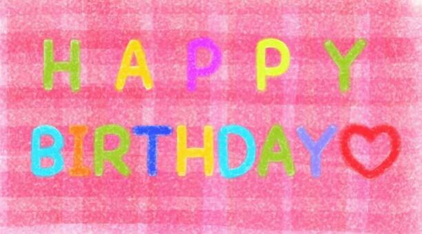 happybirthday, JPG happybirthday, birthday, happy, message card, JPG