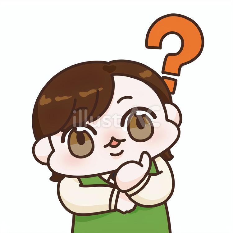 はてな？な男の子 はてな,？,疑問のイラスト素材