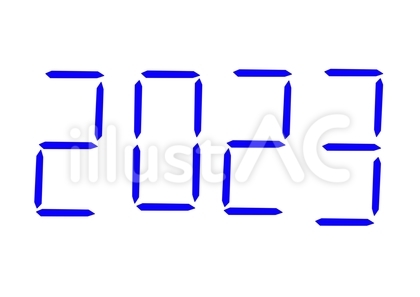 2023年 デジタル数字 青ver