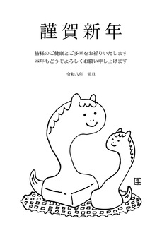 年賀状2026（022）モノクロ 年賀状,正月,線画,餅,午年,手書き,フリーハンド,干支,冬,焼き餅のイラスト素材