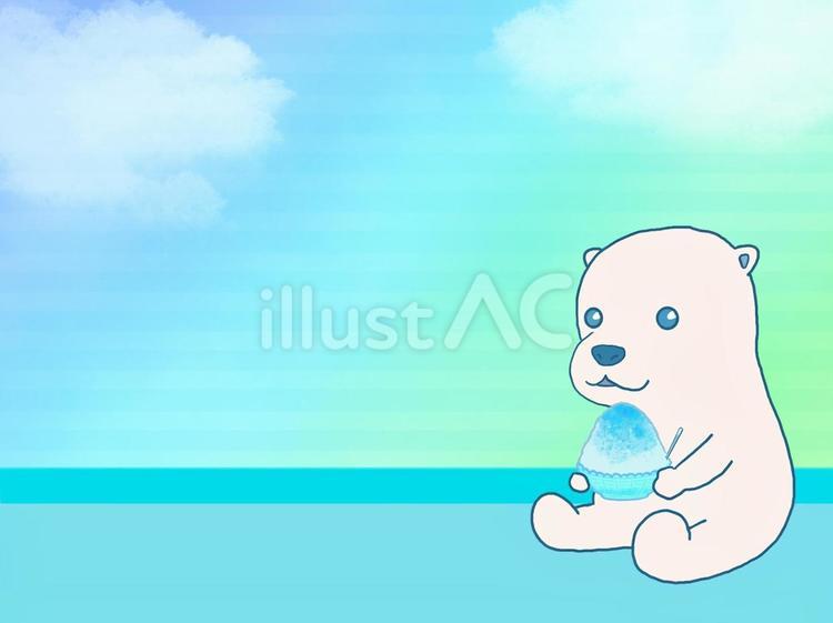 夏背景（しろくま） 夏,かき氷,白くまのイラスト素材