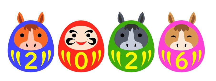 うまどしだるま　2026