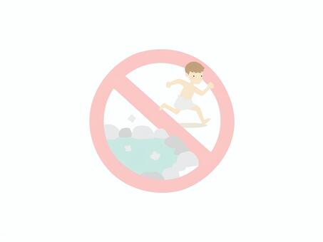 風呂場で走らないのミニマル 風呂場,ルール,走らない,危険,行為,禁止,温泉,銭湯,マナー,ミニマルのイラスト素材