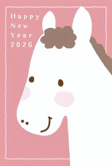 2026午年賀状94白い馬のアップ1 午,年賀,正月,はがき,年賀状,午年,2026,文字,馬,2026年のイラスト素材