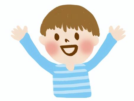 喜ぶ男の子