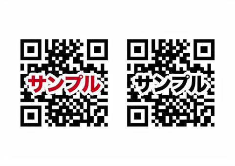 #3140二次元コード 二次元コード,見本,サンプル,ワンポイント,デザイン,素材のイラスト素材