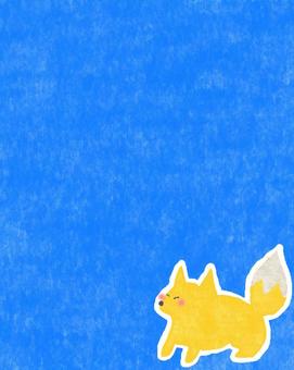 かわいいきつねちゃん♪ かわいい,きつね,動物,いきもの,しっぽ,青,ブルー,可愛い,おしゃれ,手書きのイラスト素材