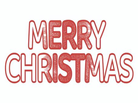 メリークリスマスの文字〜縦ざらざら〜 メリークリスマス,merrychristmas,クリスマス,透過,文字,冬,赤,12月24日,12月25日,ざらざら感のイラスト素材