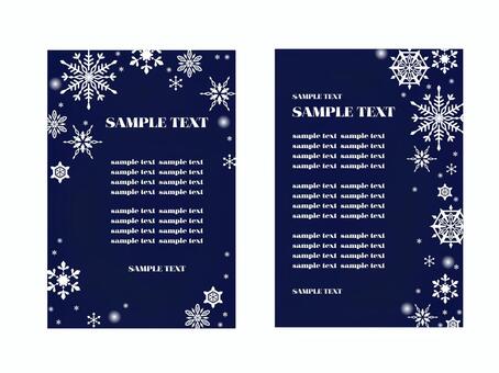 冬向け、雪もようのポストカードセット ポストカード,テンプレート,冬,雪,クリスマスカード,シンプル,かわいい,オシャレ,雪の結晶,雪の花のイラスト素材