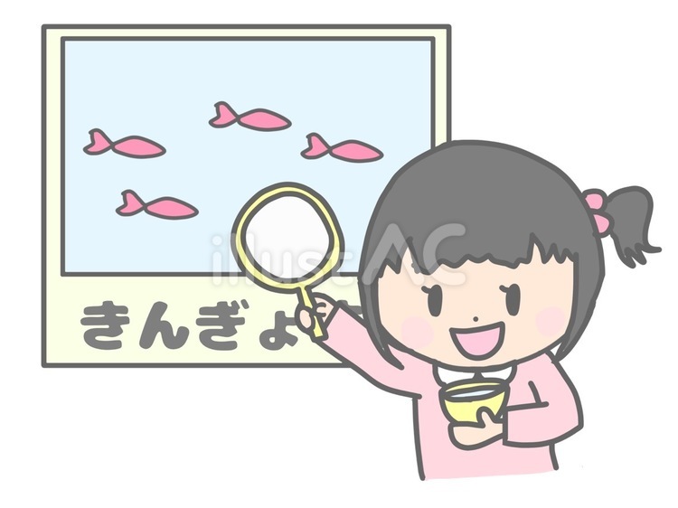 きんぎょすくいと女の子　手書きイラスト 女の子,少女,きんぎょすくいのイラスト素材