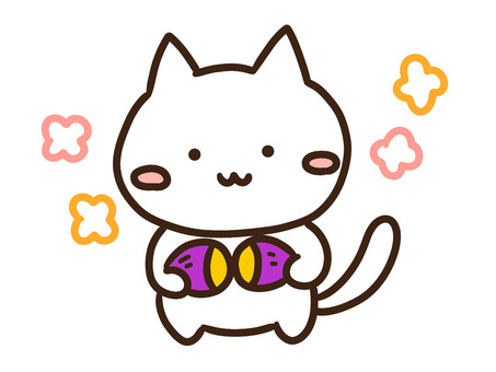出来立ての焼き芋を半分にわるかわいいねこ 焼き芋,さつまいも,秋,味覚,出来立て,ねこ,ホクホク,半分,わる,食べ物のイラスト素材