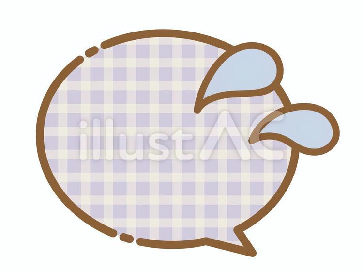 可愛い汗付吹き出し 吹き出し,ふきだし,汗のイラスト素材