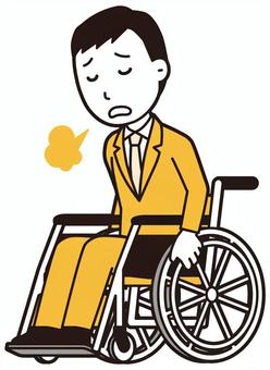  スーツ青年(黄)-300-全身 車いす,ビジネスマン,会社員,男性,サラリーマン,オフィス,ビジネス,営業マン,先生,講師のイラスト素材