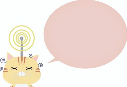 Radio _ reception _ cat _ chatora _ confusion _ speech bubble, , JPG, PNG and AI