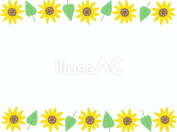 ひまわりと葉っぱのフレーム ひまわり,花,夏のイラスト素材