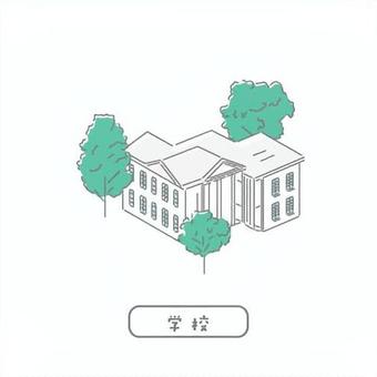 通学／先生のためのイラスト 校舎,学校,建物,大学,専門学校,高校,通学のイラスト素材