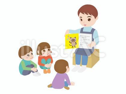 おはなし会 目力アップ 男性
