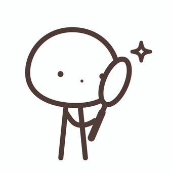 注目するシンプル人間 注目,人間,シンプル,チェック,確認,観察,見る,調査,探索,探すのイラスト素材