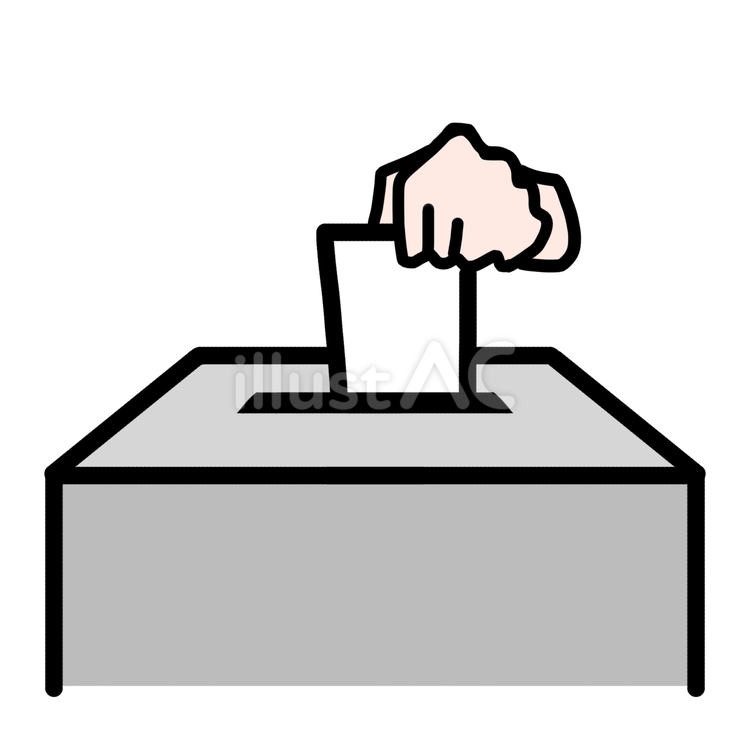 投票する手 手,投票,選挙のイラスト素材