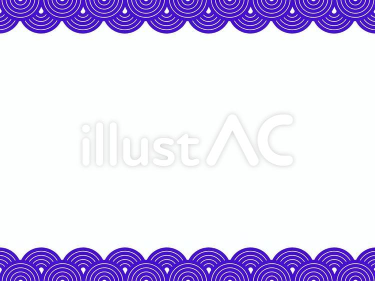 和フレーム青海波青イラスト No 無料イラストなら イラストac 和フレーム青海波青イラスト No 無料イラストなら イラストac