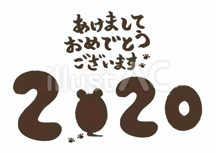 お正月素材492 年賀状,2020,子年のイラスト素材