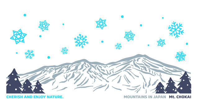 雪降る、鳥海山。雪の結晶と自然の風景 鳥海山,出羽富士,庄内富士,山形県,秋田県,鳥海国定公園,山,雪,結晶,冬のイラスト素材