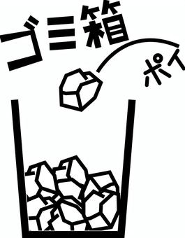 ゴミ箱紙くず ゴミ箱,紙くず,捨てる,投げる,ティッシュ,廃棄,文字,デフォルメのイラスト素材