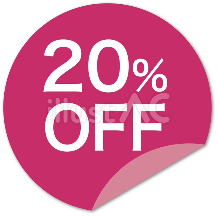 セールのシール　20%OFF セール,割引,オフのイラスト素材