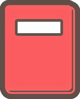 とじた本の表紙のシンプルなイラスト 本,書籍,文庫,読む,小説,図書,読書,冊子,ノート,書類のイラスト素材