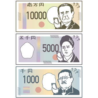 スマホを見て疑問な偉人のお札セット2 お札,紙幣,お金,10000,5000,1000,スマホ,見る,持つ,ポーズのイラスト素材